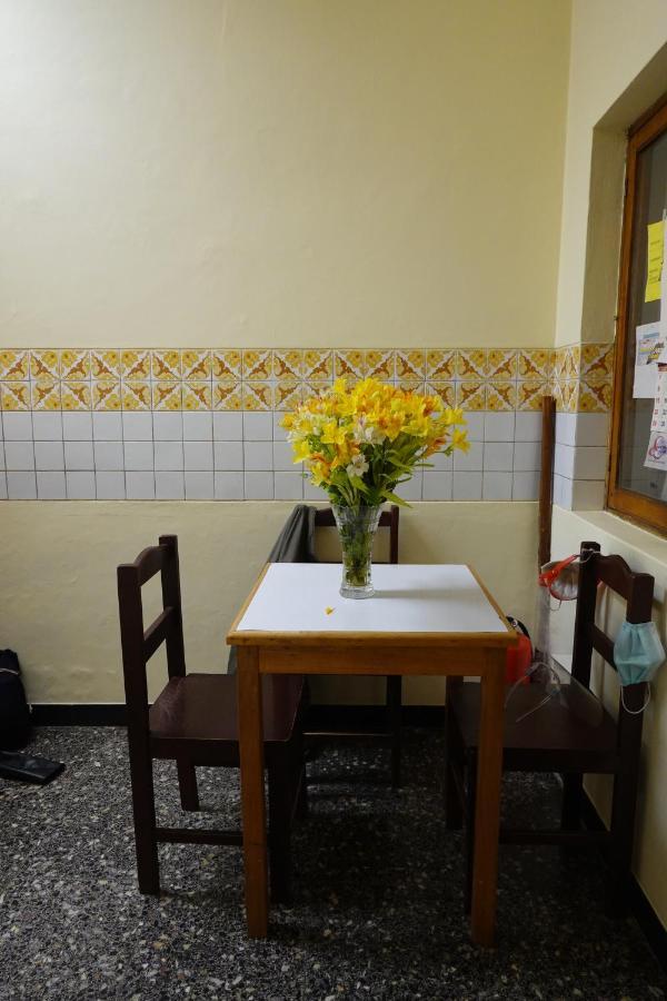 Secret Garden * Cuzco